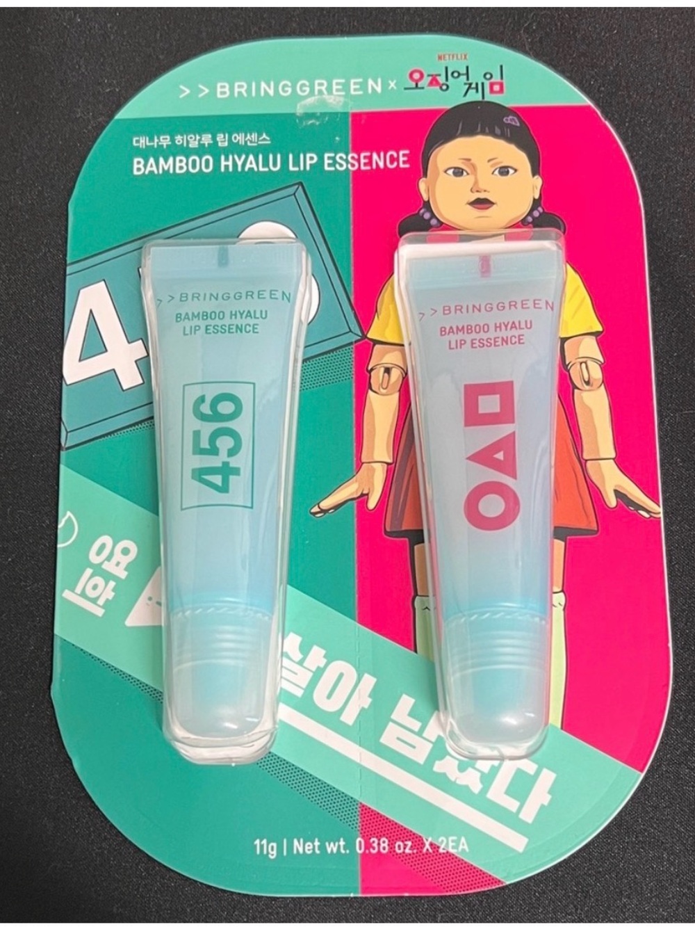 BRINGGREEN Bamboo Hyalu Lip Essence Duo